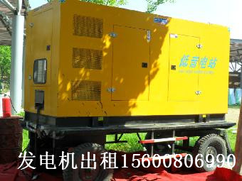 完善的檢測管理體系左側(cè)圖片